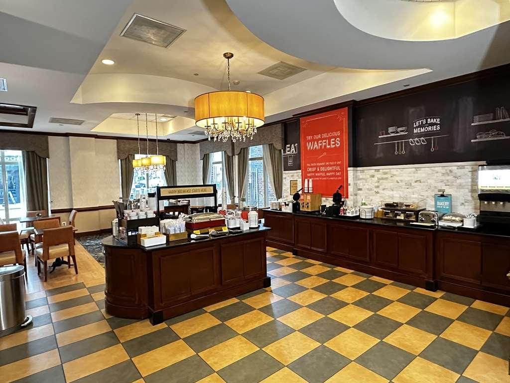 Hampton Inn Alexandria/Old Town Étterem fotó
